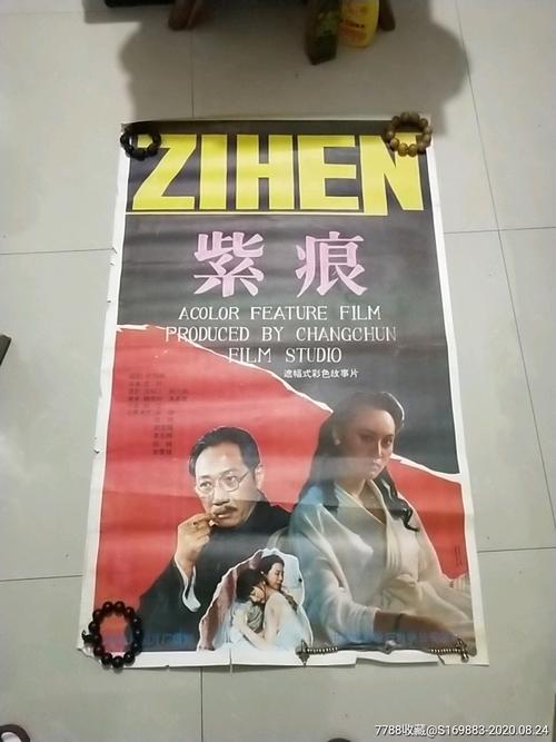 南哥伦比亚大学diploma购买